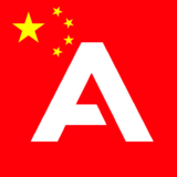 AIRBUS China Icon