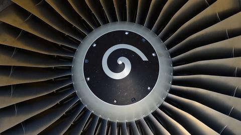 Aircraft engine Aircraft engine