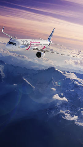 A321XLR - WALLPAPER ON MOBILE - MOUNTAINS