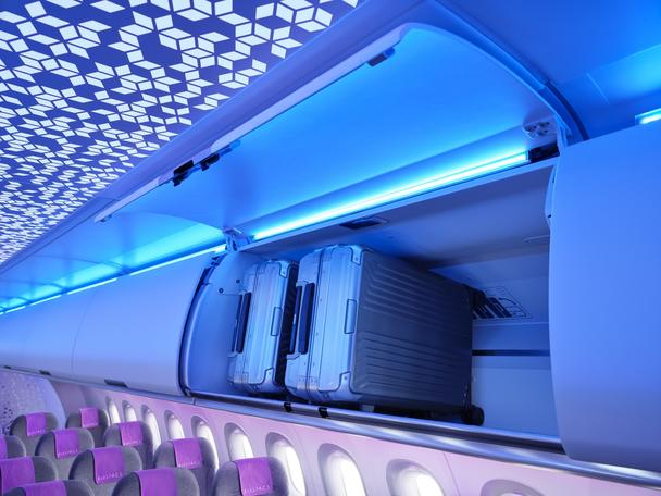 Airspace A321 - Biggest bins in its class Airspace A321 - Biggest bins in its class