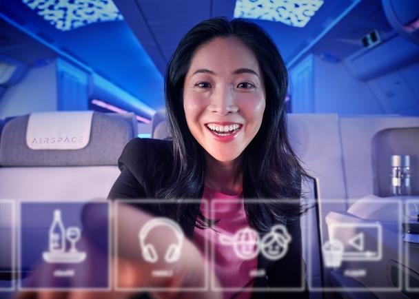 Women touching IFE screen by passengers in Airspace cabin © AIRBUS 2020 - photo byDominik Mentzos / Taylor James Women touching IFE screen by passengers in Airspace cabin
