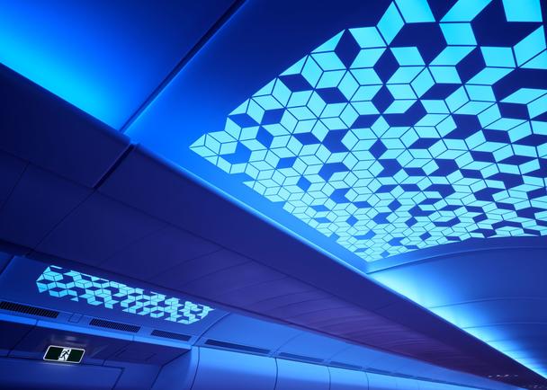 Airspace cabin design light