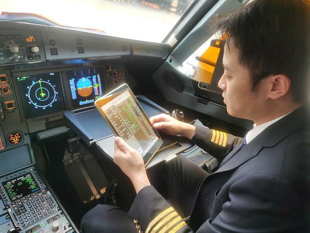 CSC Flysmart news‘ picture_
