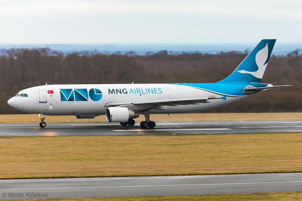 A300-600 MNG Airline A300-600 MNG Airline