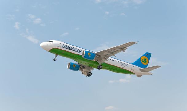 Uzbekistan Airways Selects Airbus Services For Their Cabin Reconfiguration News Airbus Aircraft