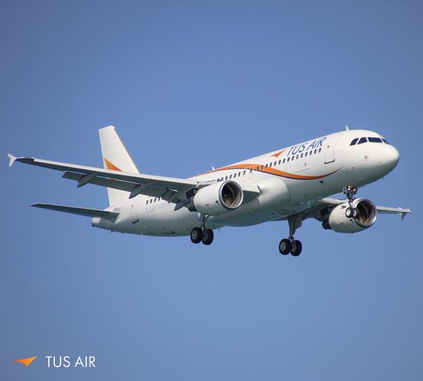 Tus Air A320