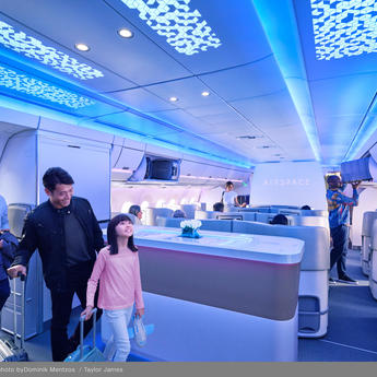 A350 Airspace welcome area