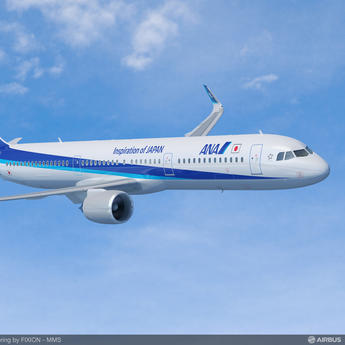 ANA single aisle flying