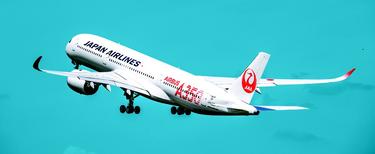 Japan Airlines Japan Airlines