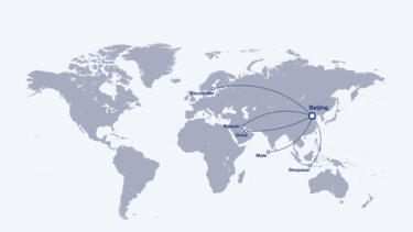 Reachable cities from Beijing by the A321neo