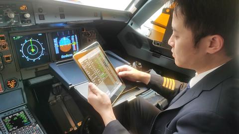 CSC Flysmart news‘ picture_