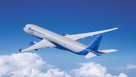 A350F Silk Way West Airlines