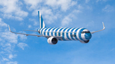 Condor A321neo