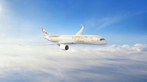 Etihad A350F