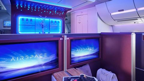 A350 Airspace cabin