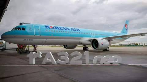 Korean Air First A321neo
