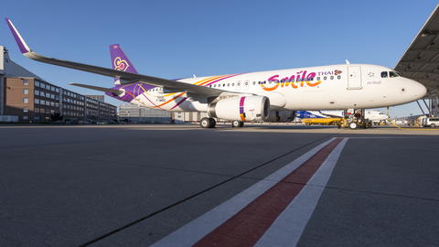 Thai_smile_A320