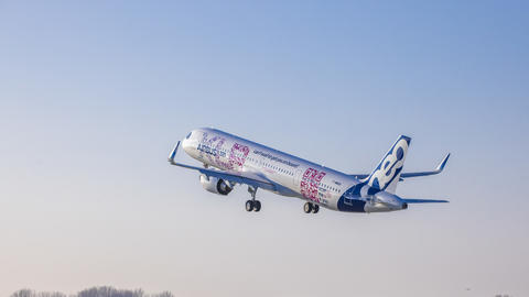 A321XLR Giant QR Code livery