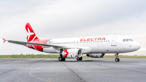 Electra Airways A320