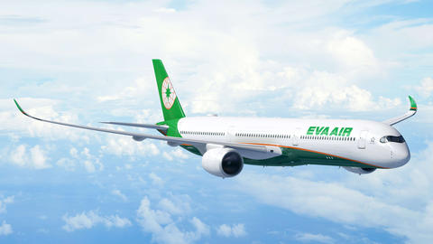 EVA Air A350-1000