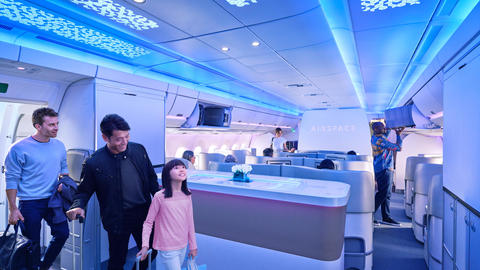 A350 Airspace welcome area