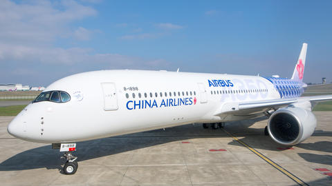 A350 XWB China Airlines special livery