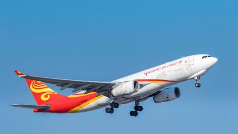 Hong Kong Air Cargo - Airbus aircraft
