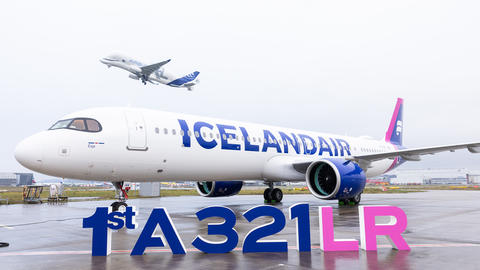 Icelandair first A321LR - delivery