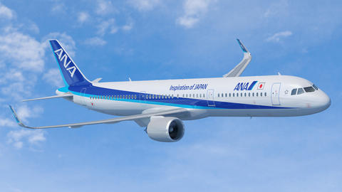 ANA single aisle flying