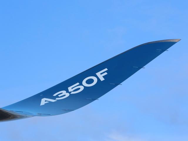 Sharklet A350F