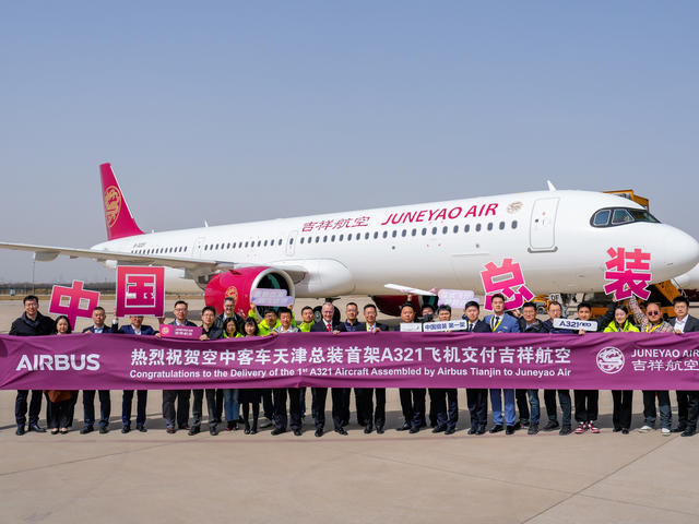 1st A321 from Tianjin FAL