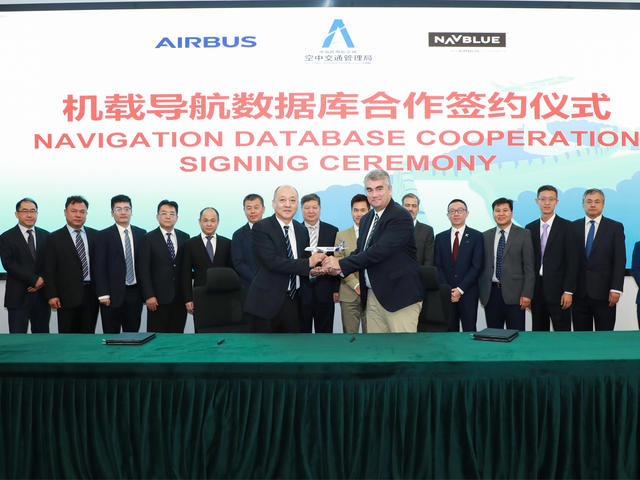 Navigation database cooperation signing ceremony