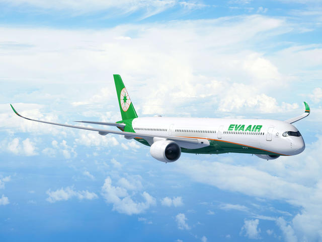 EVA Air A350-1000