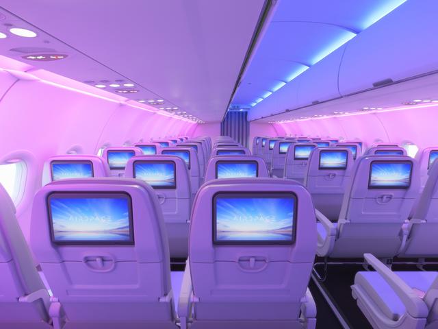A320 Airspace L-Bins A320 Airspace L-Bins