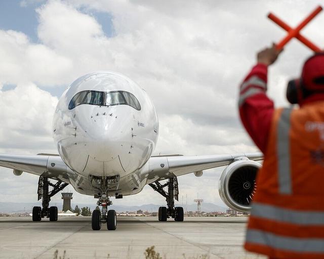 Aircraft on ground maintenance services Aircraft on ground maintenance services