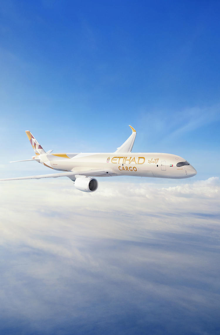 Etihad A350F
