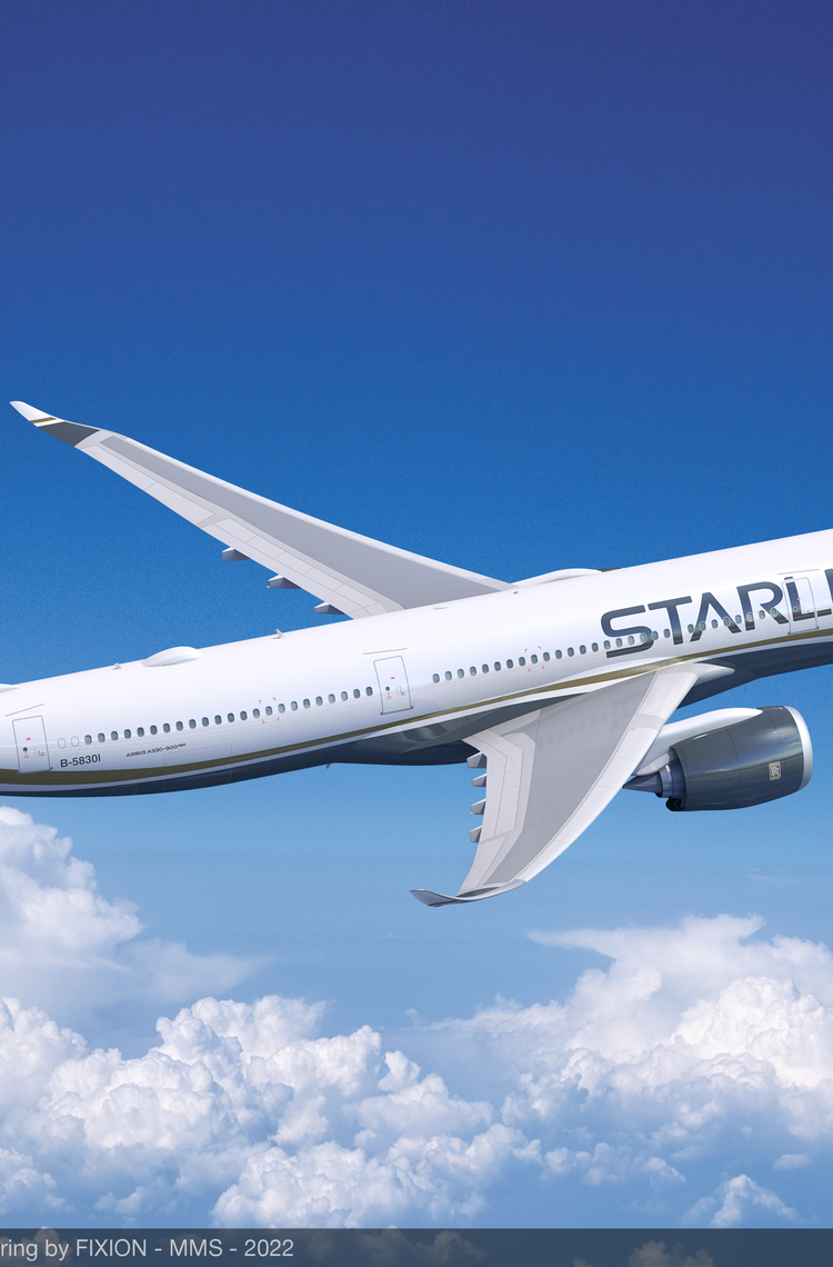 Starlux A330neo 2