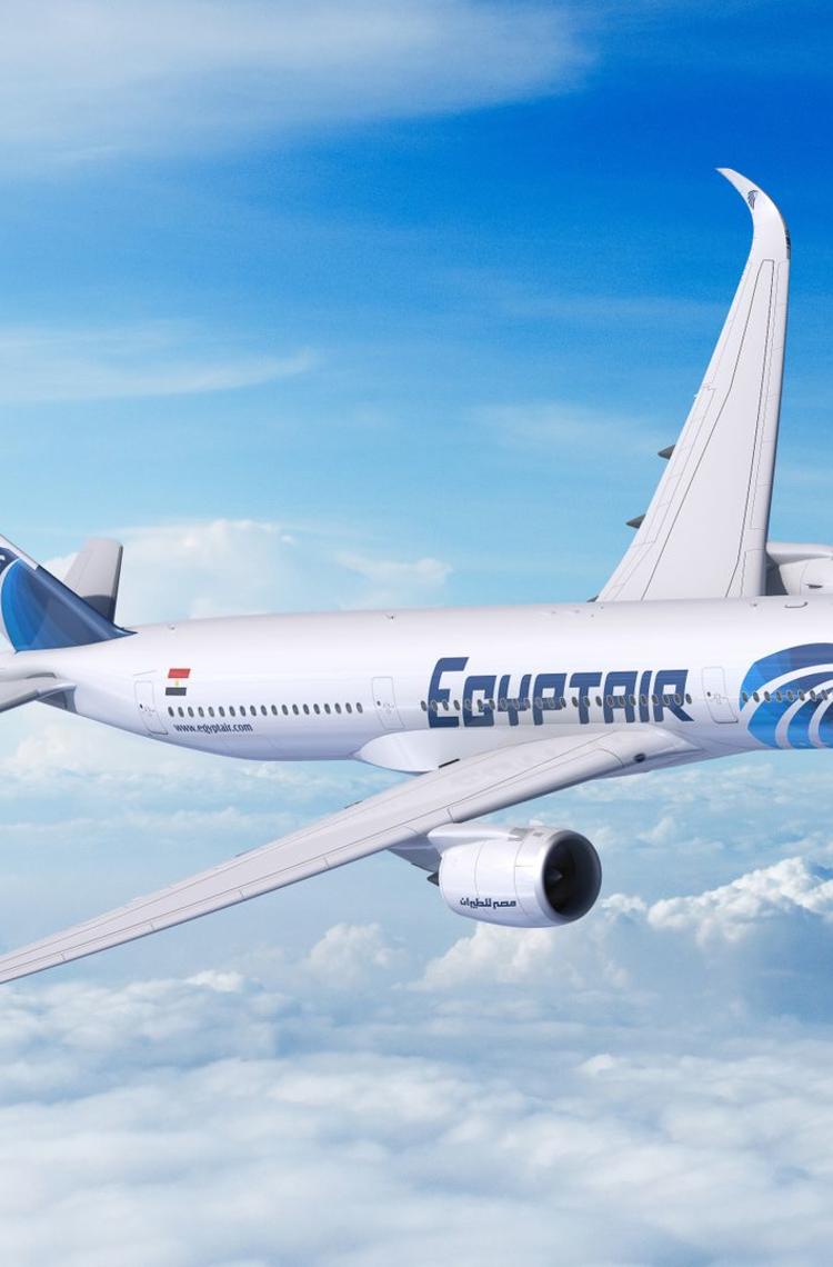 Egypt Air A350-900