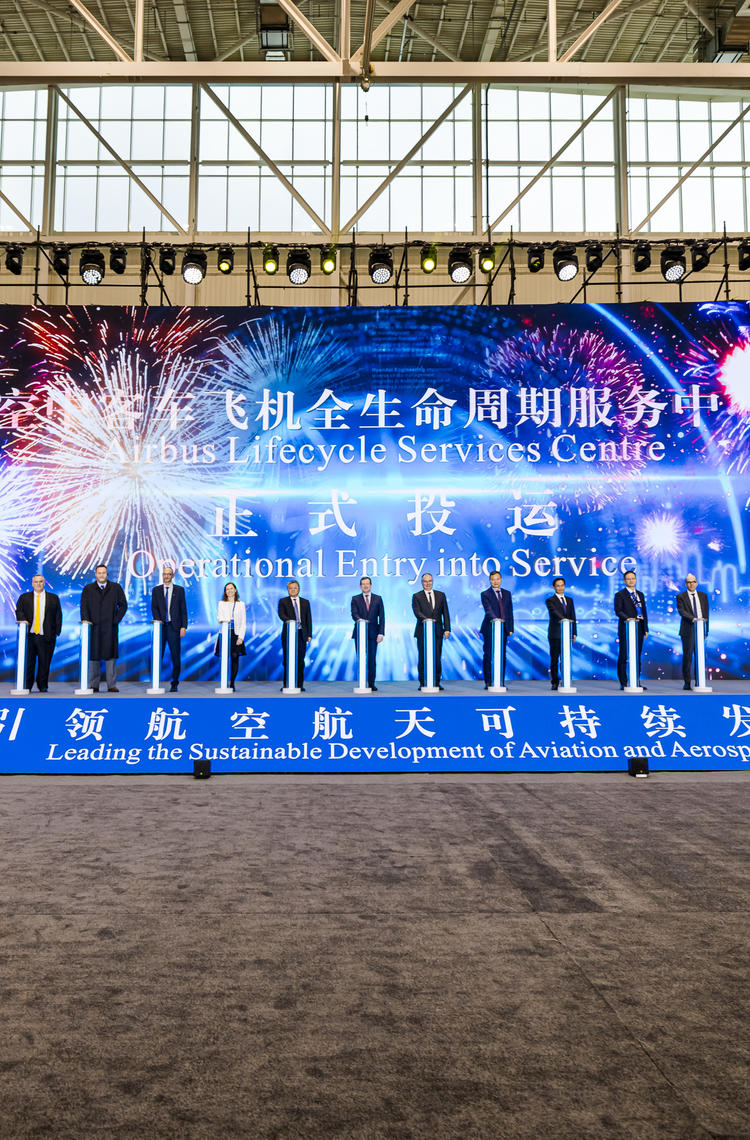 Ceremony of Airbus opening first service centre dedicated to the entire lifecycle of an aircraft in China