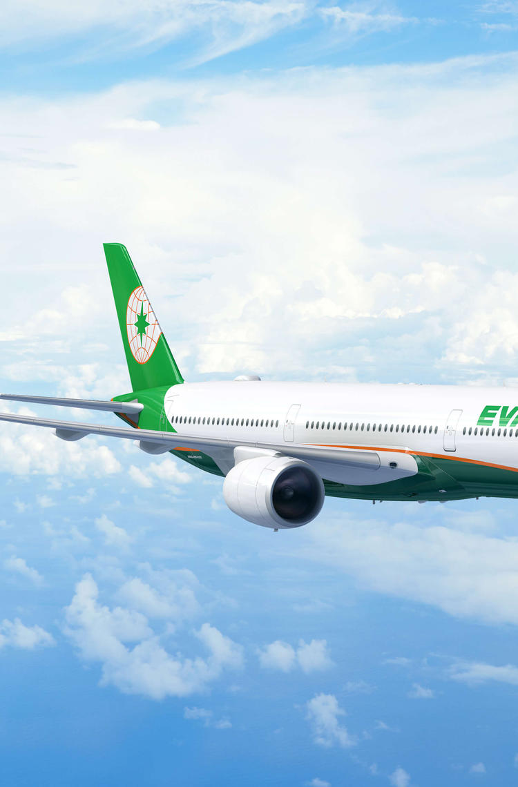 EVA Air A350-1000